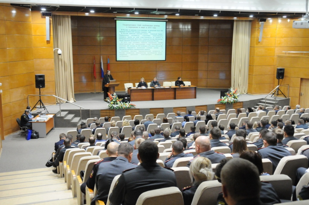 Лекция в Коломенском УВД