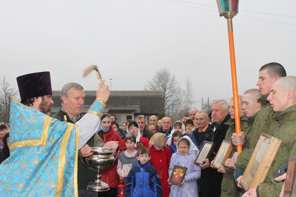 Празднование Казанской иконе Божией Матери