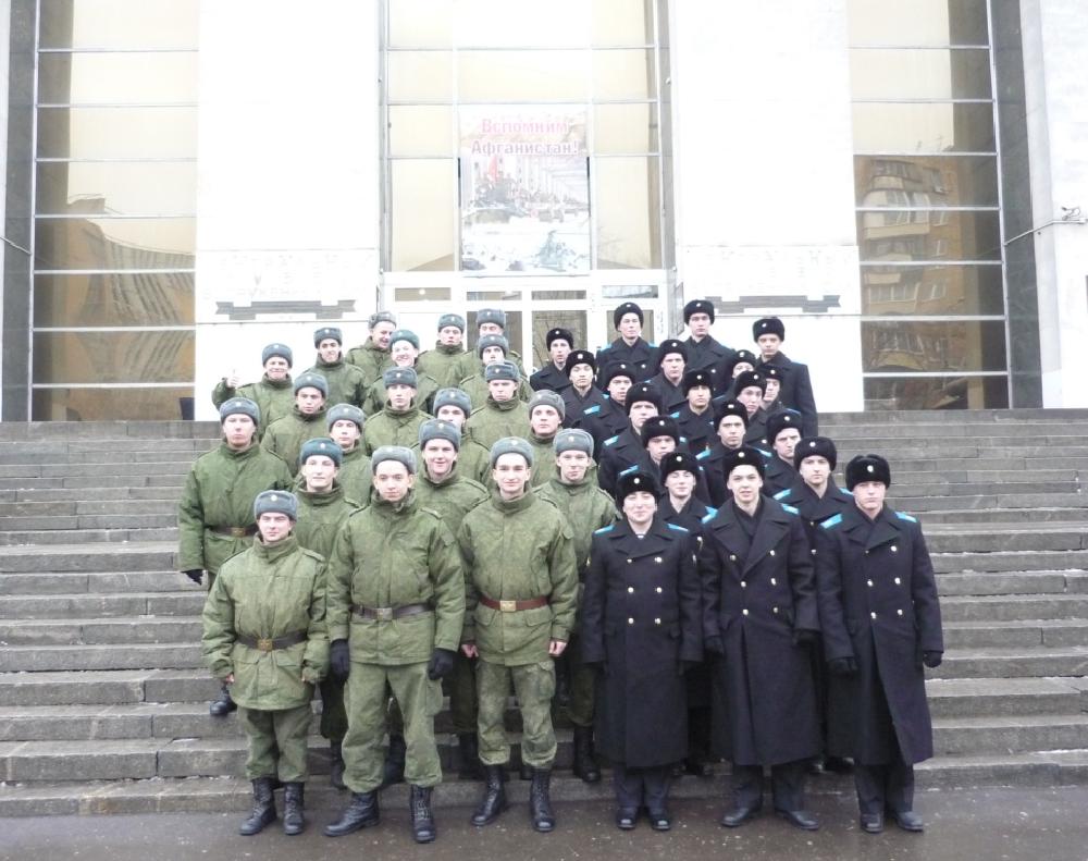 Поездка в музей ВС