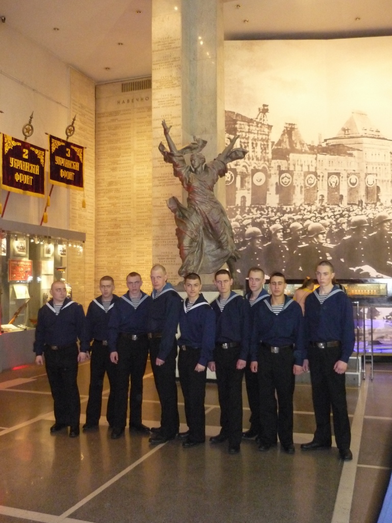 Поездка в музей ВС