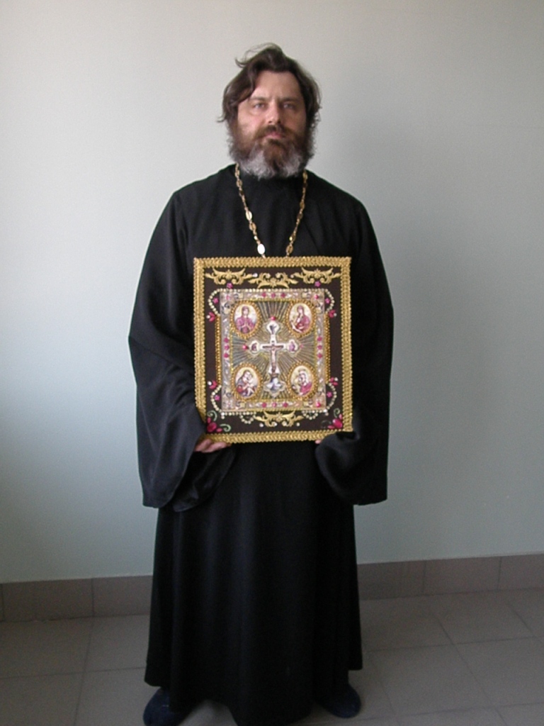 Межрегиональная научная конференция по проблемам наркомании