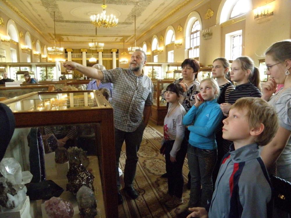 Музей минералогии