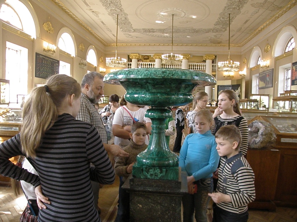 Музей минералогии