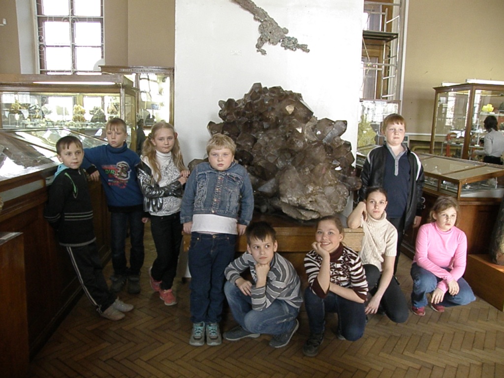 Музей минералогии