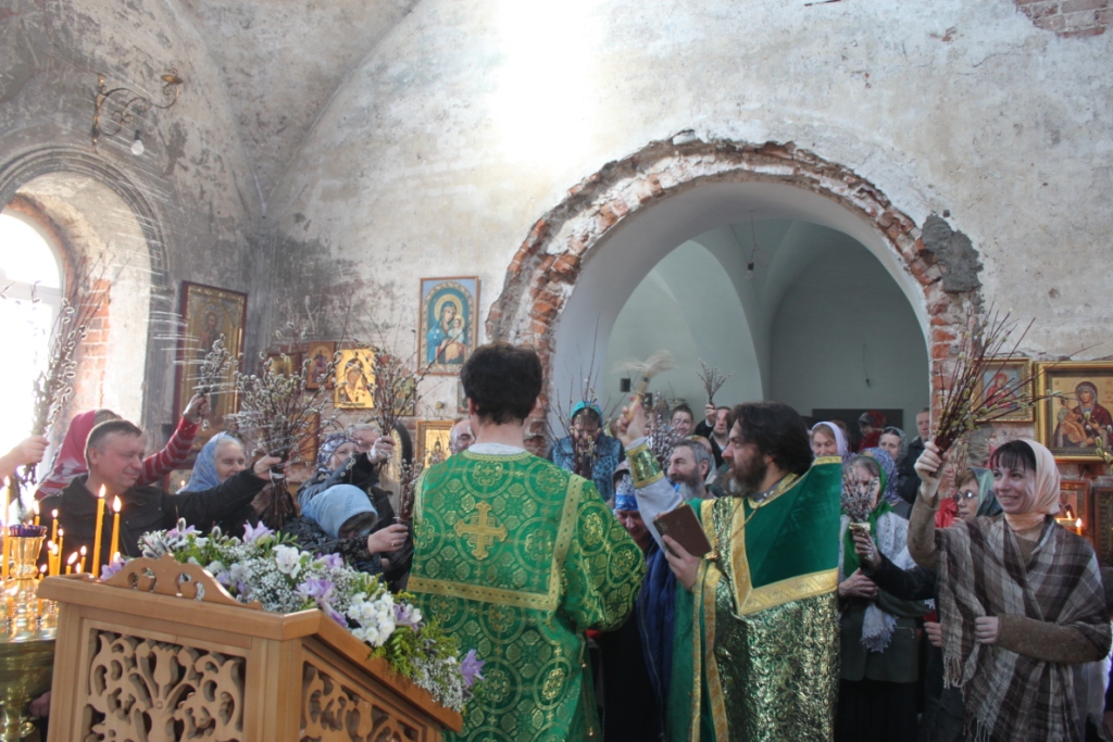 Вход Господень в Иерусалим (Вербное воскресенье)