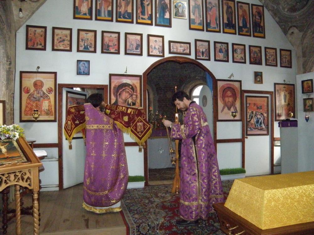 Великий Пяток