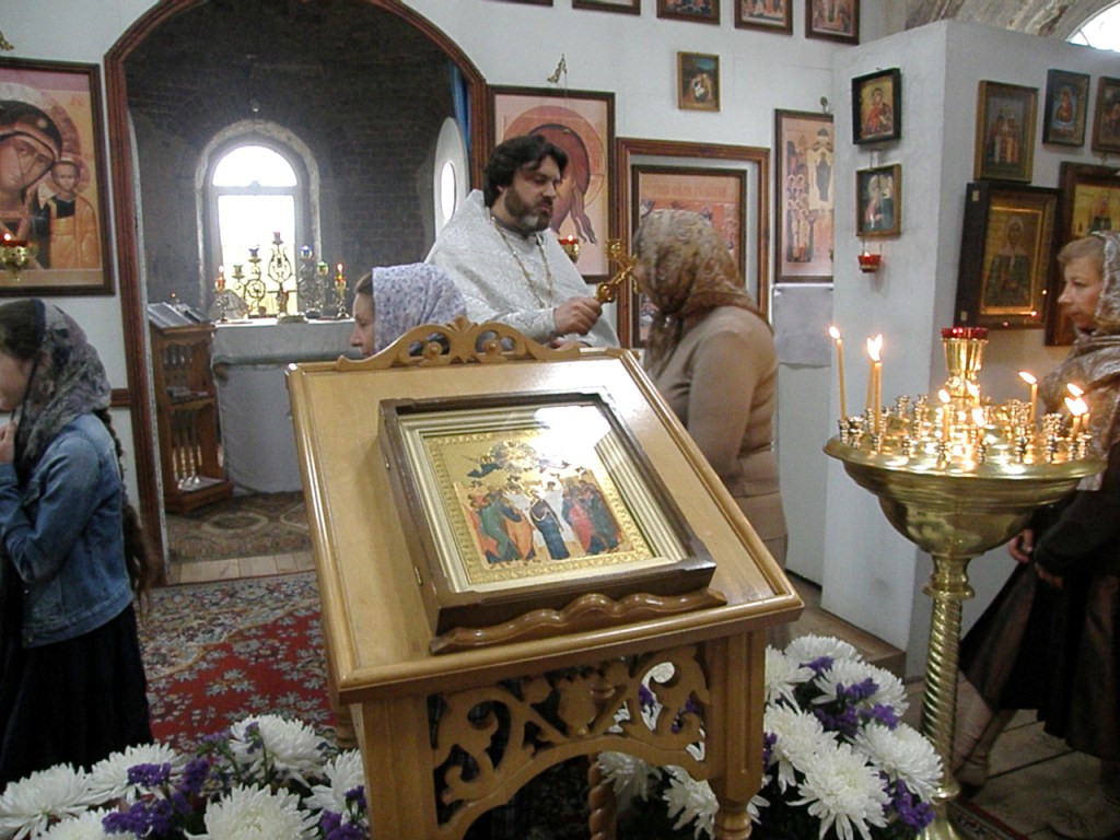 Вознесение Господне