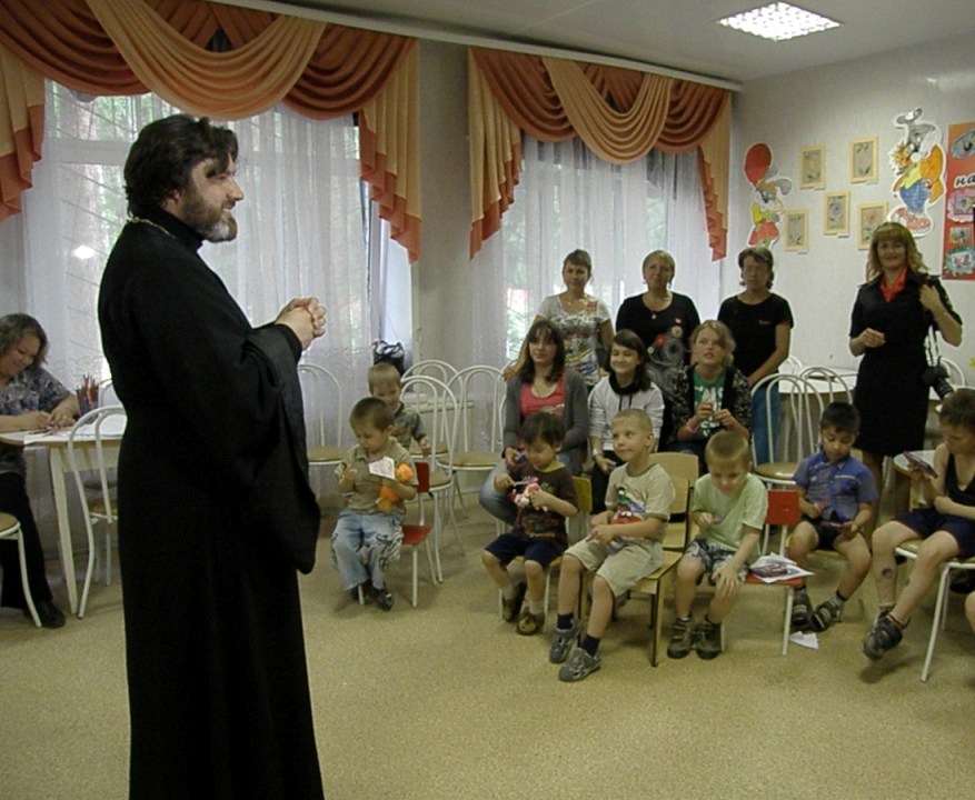 День защиты детей