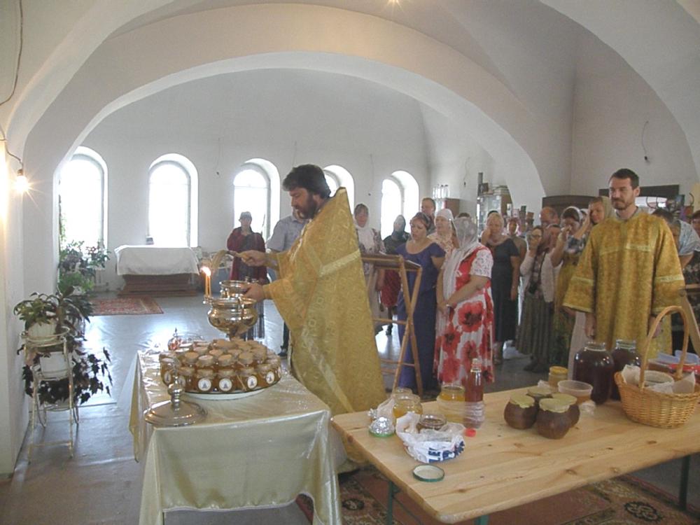 Медовый Спас