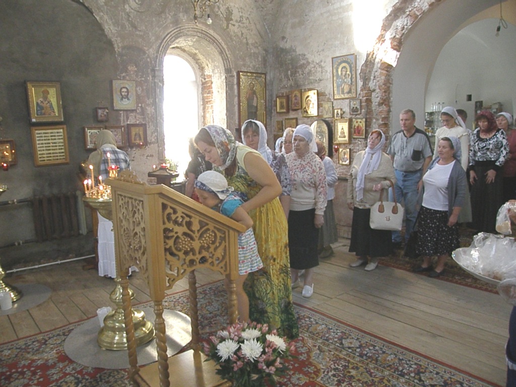 Медовый Спас