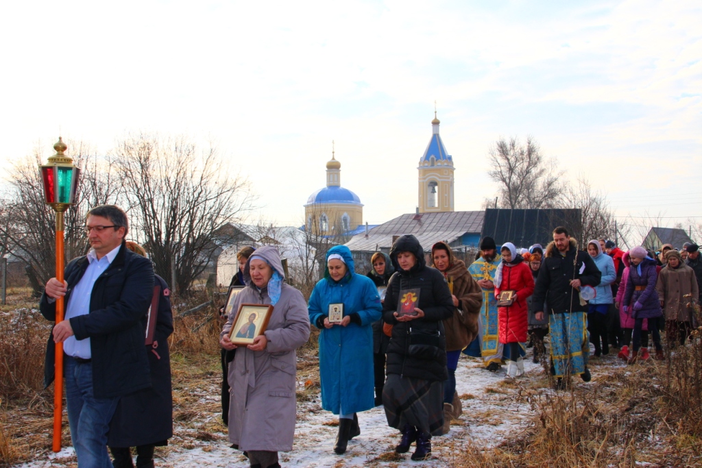 Престольный праздник