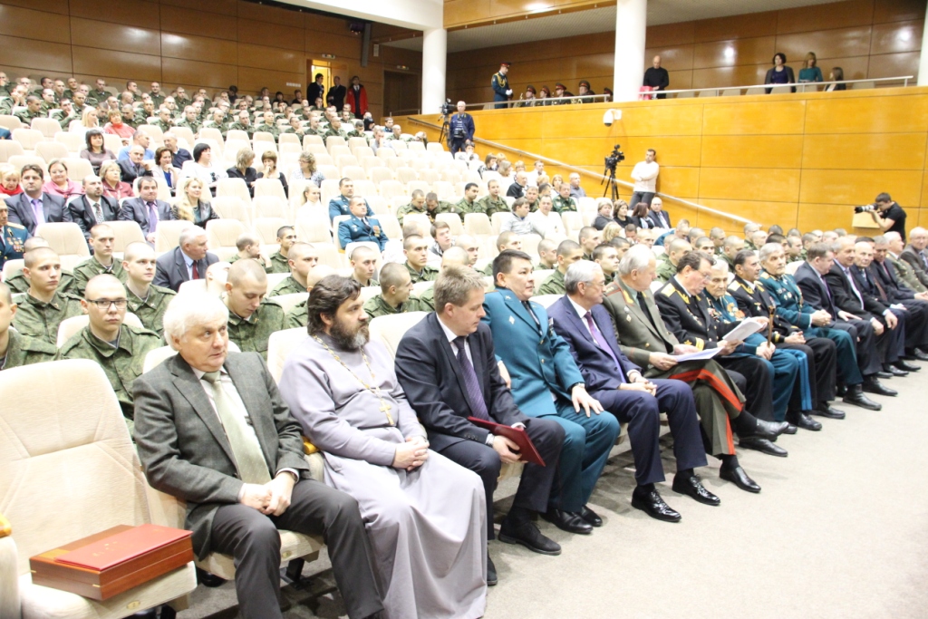 110-летие Тысячного учебного центра