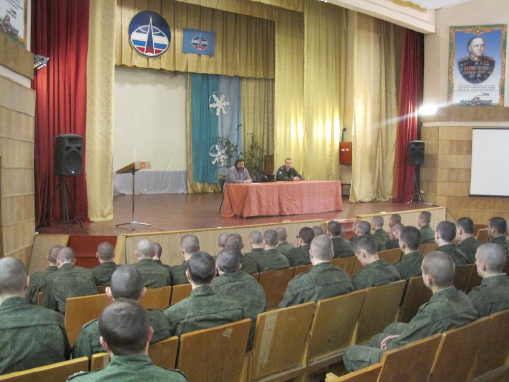 Лекция в в/ч №17204