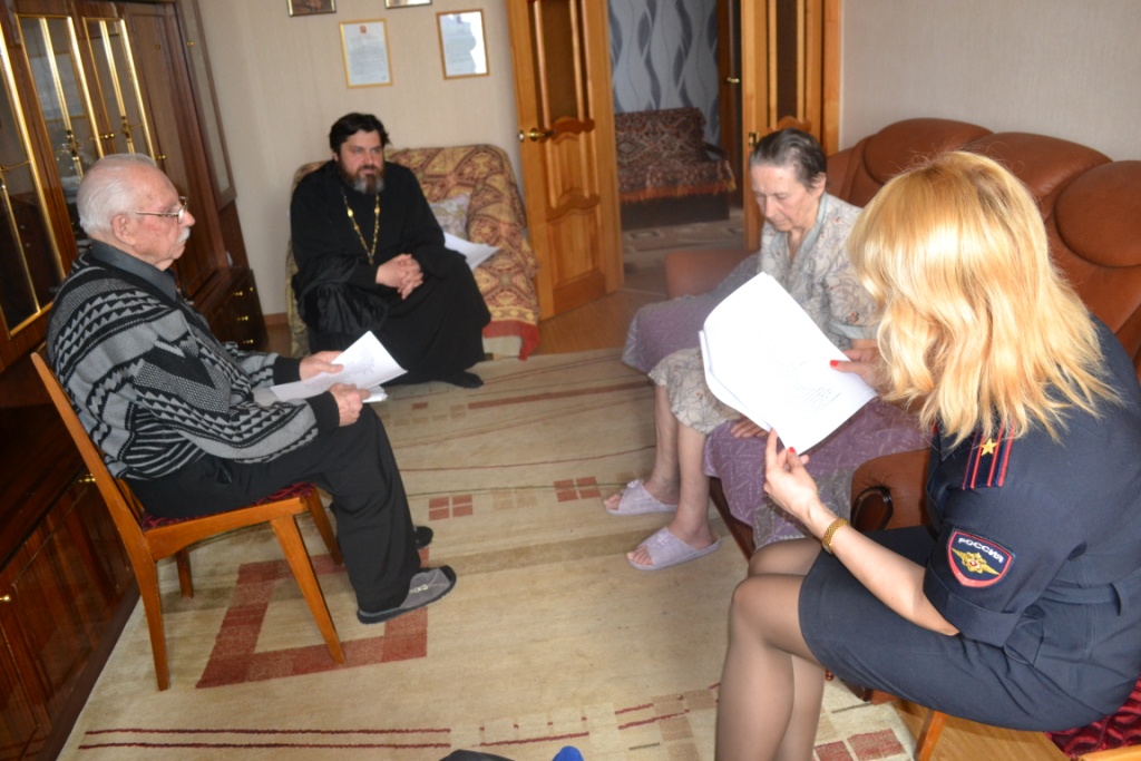 Посещение ветеранов