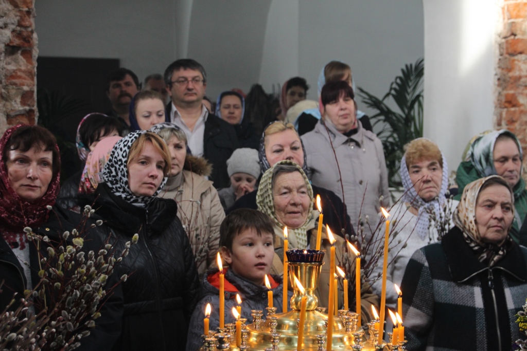 Вход Господень в Иерусалим (Вербное воскресенье)