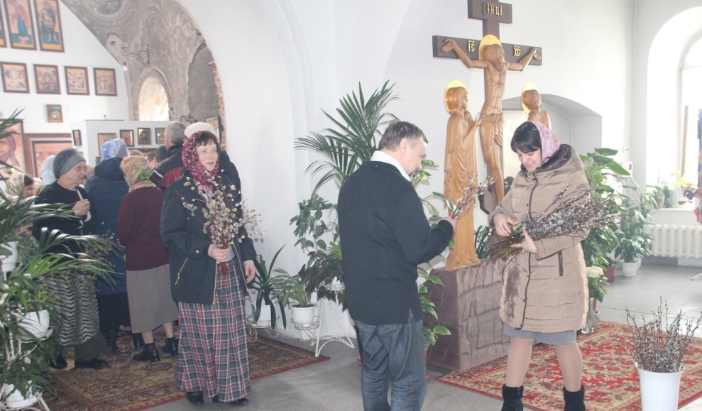 Вход Господень в Иерусалим (Вербное воскресенье)