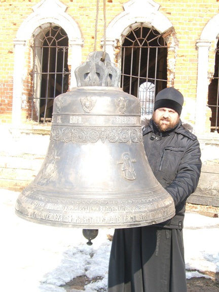 Поднятие колокола