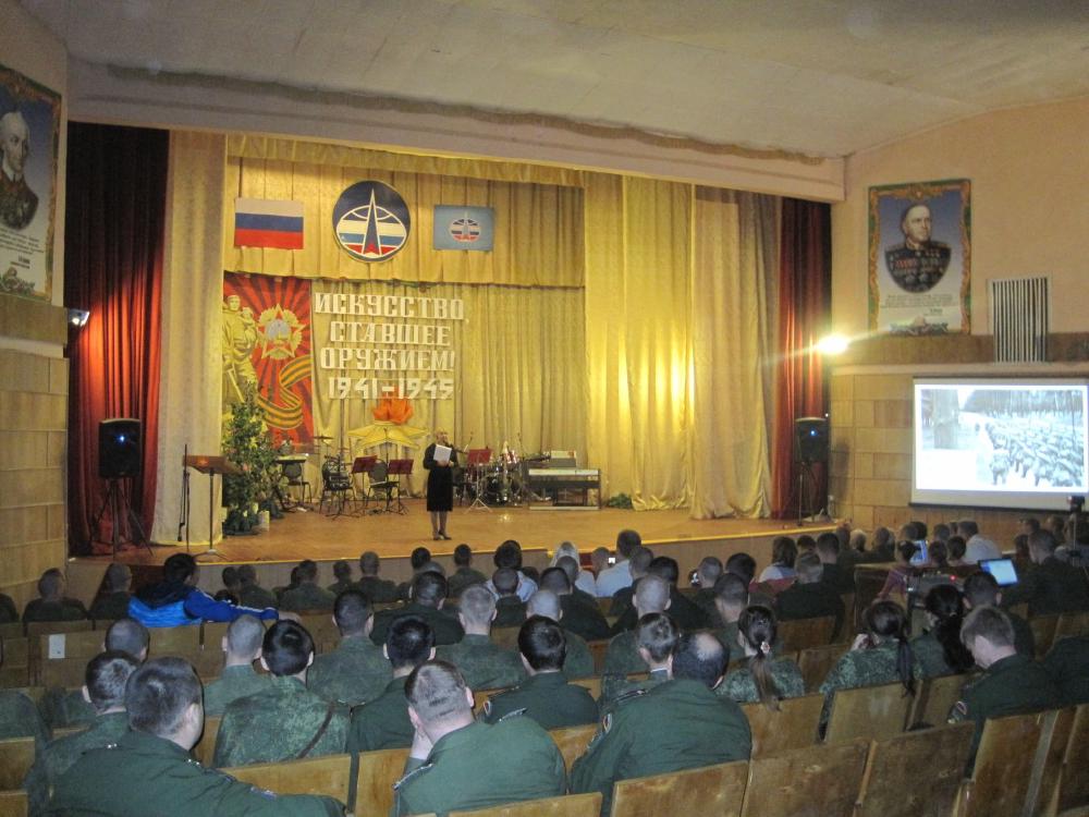 Встреча с ветеранами Великой Отечественной Войны