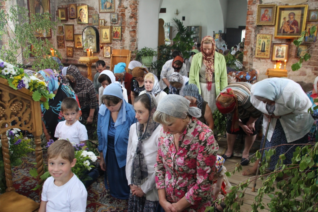 День Святой Троицы