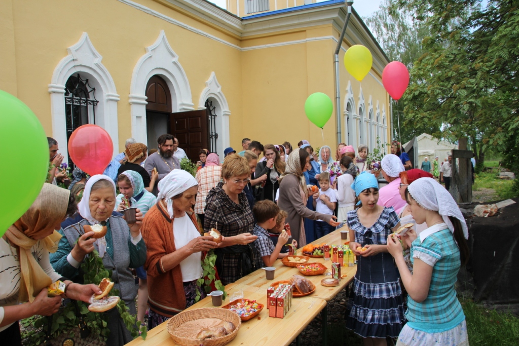 День Святой Троицы