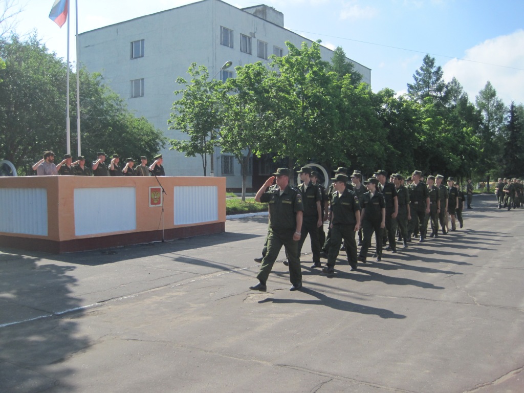 День памяти и скорби
