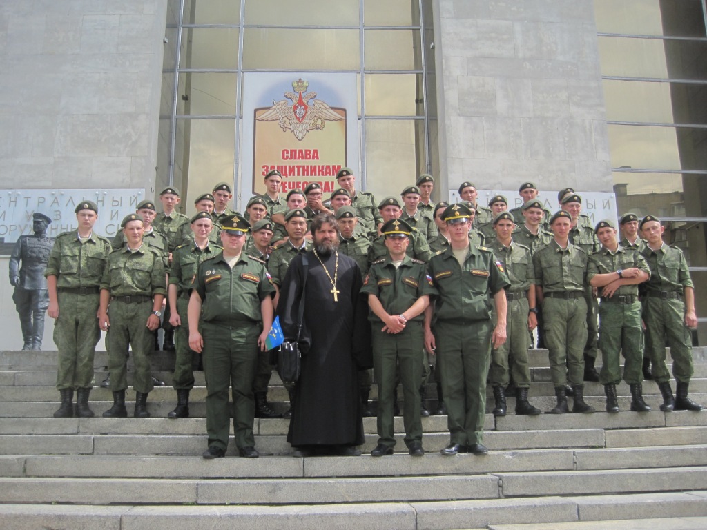 Поездка в музей Вооруженных Сил