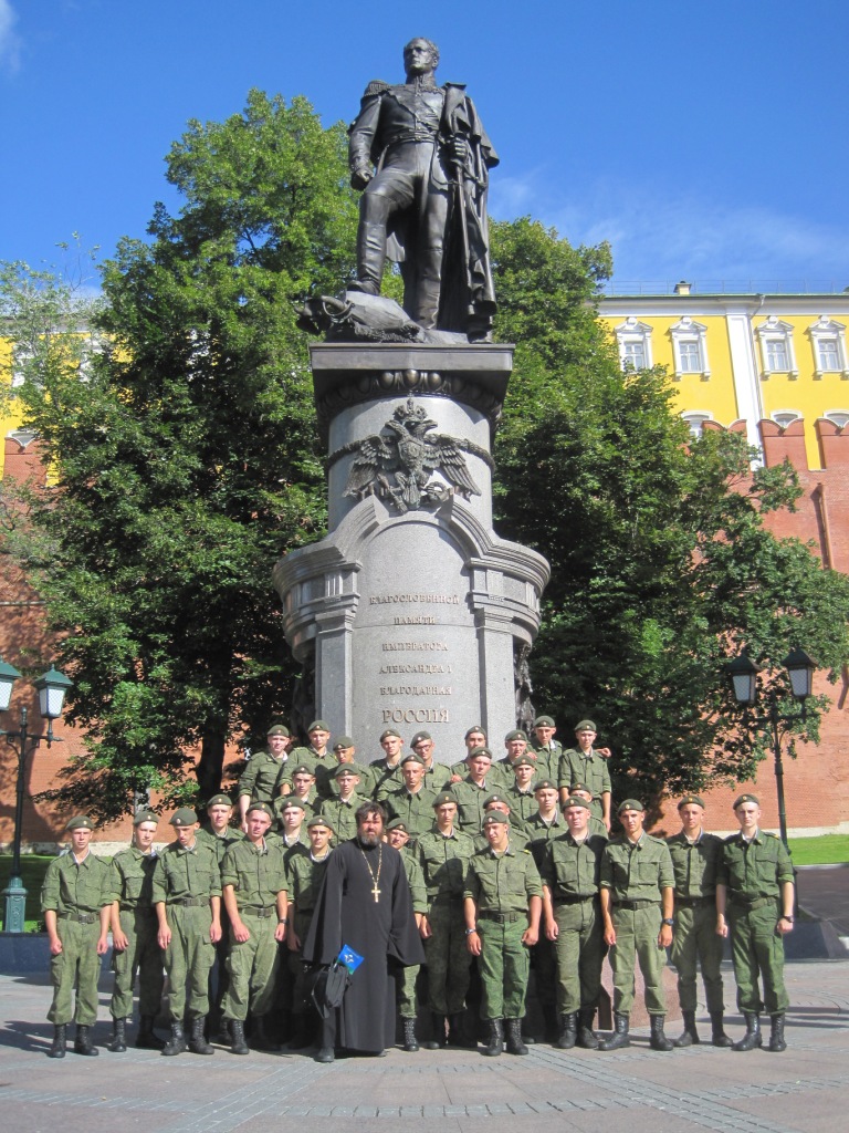 Поездка в музей Вооруженных Сил