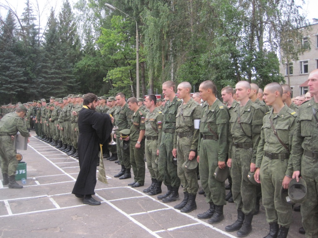 Работа с военнослужащими