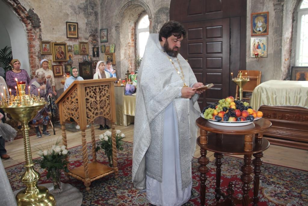 Преображение Господне