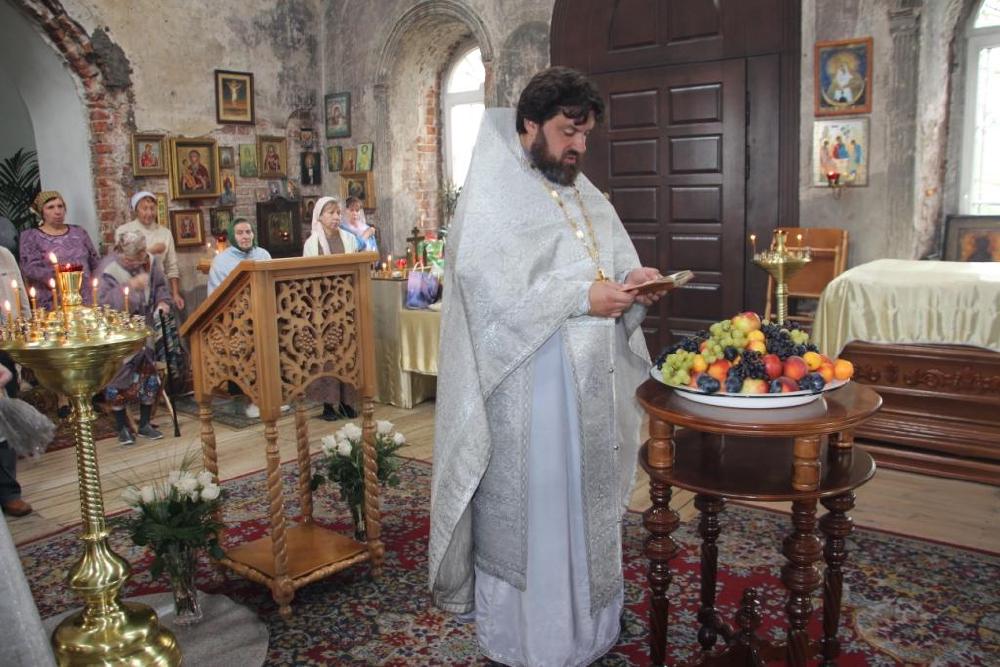 Преображение Господне