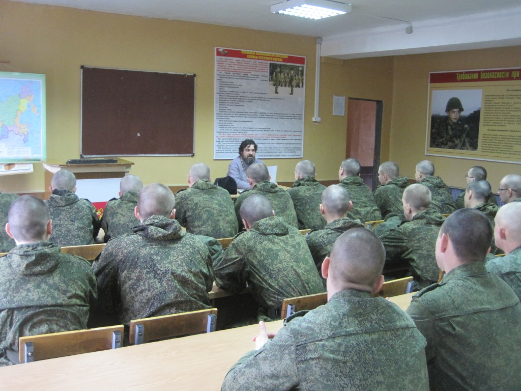 Лекция на Черной