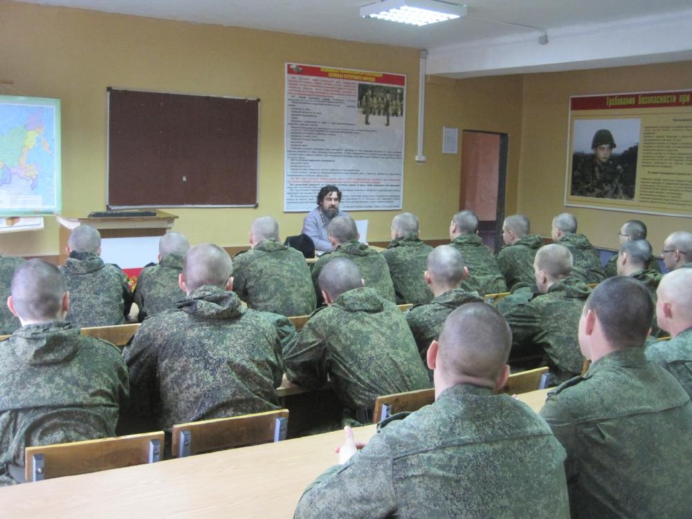 Лекция на Черной