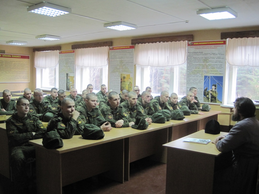 Лекция на Черной