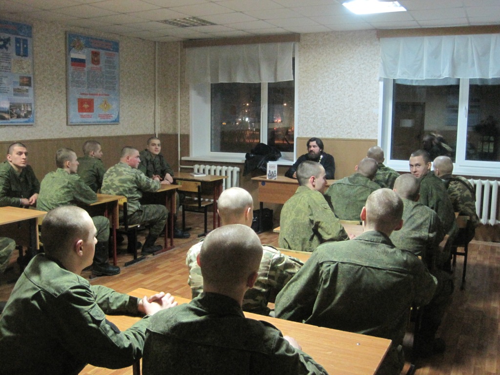 Беседы в войсковых частях