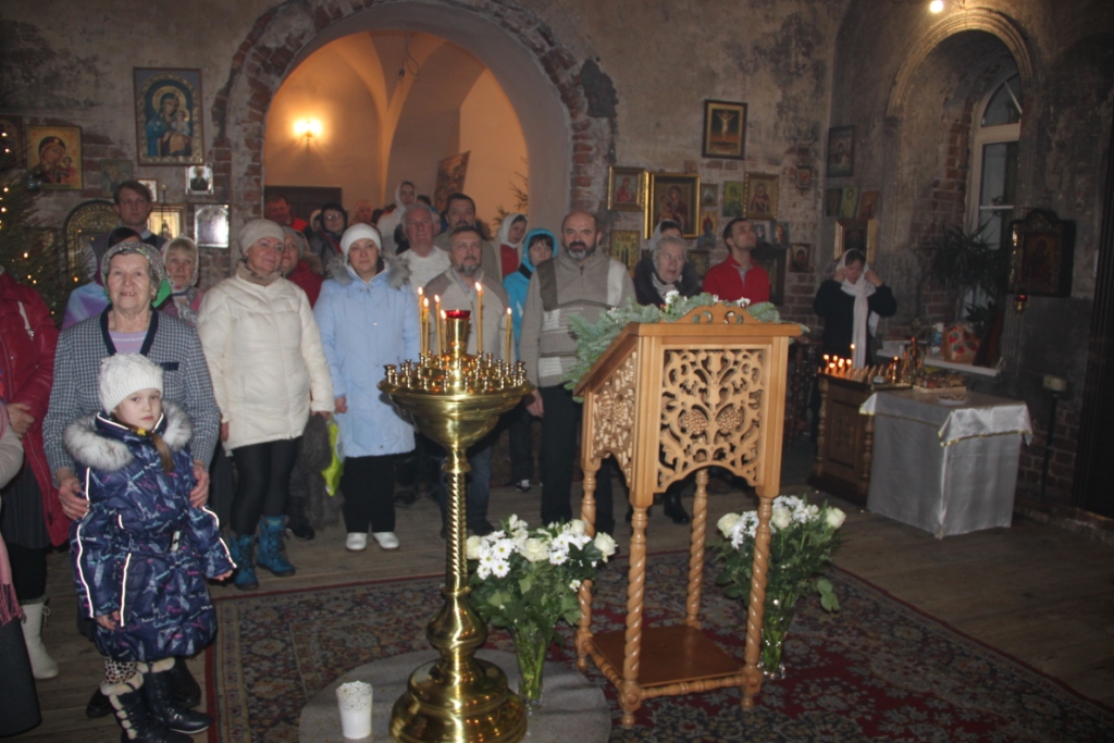 Крещение Господне