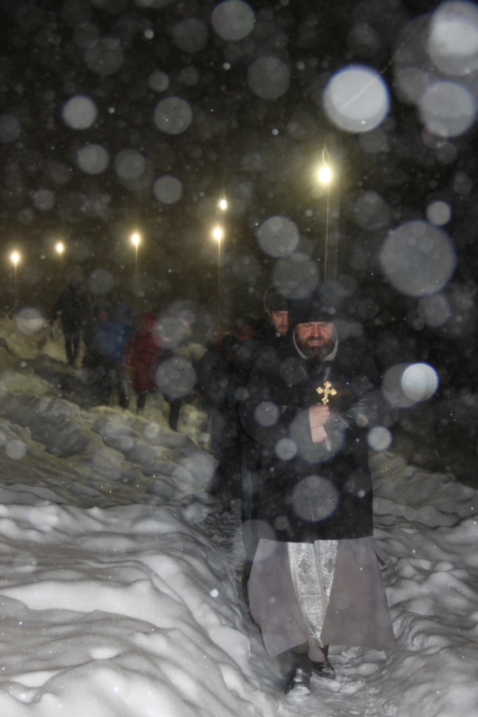 Крещение Господне