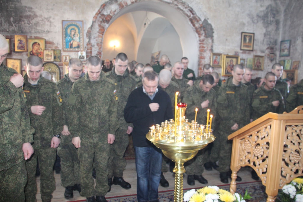 Прощеное Воскресенье