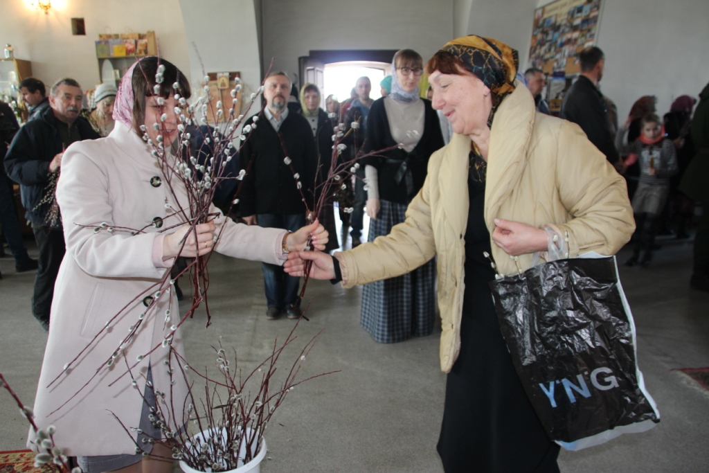 Вход Господень в Иерусалим (Вербное воскресенье)