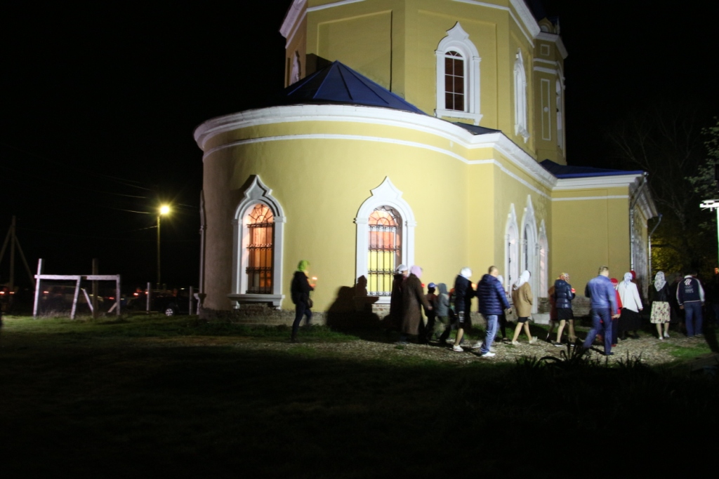 Светлое Христово Воскресение