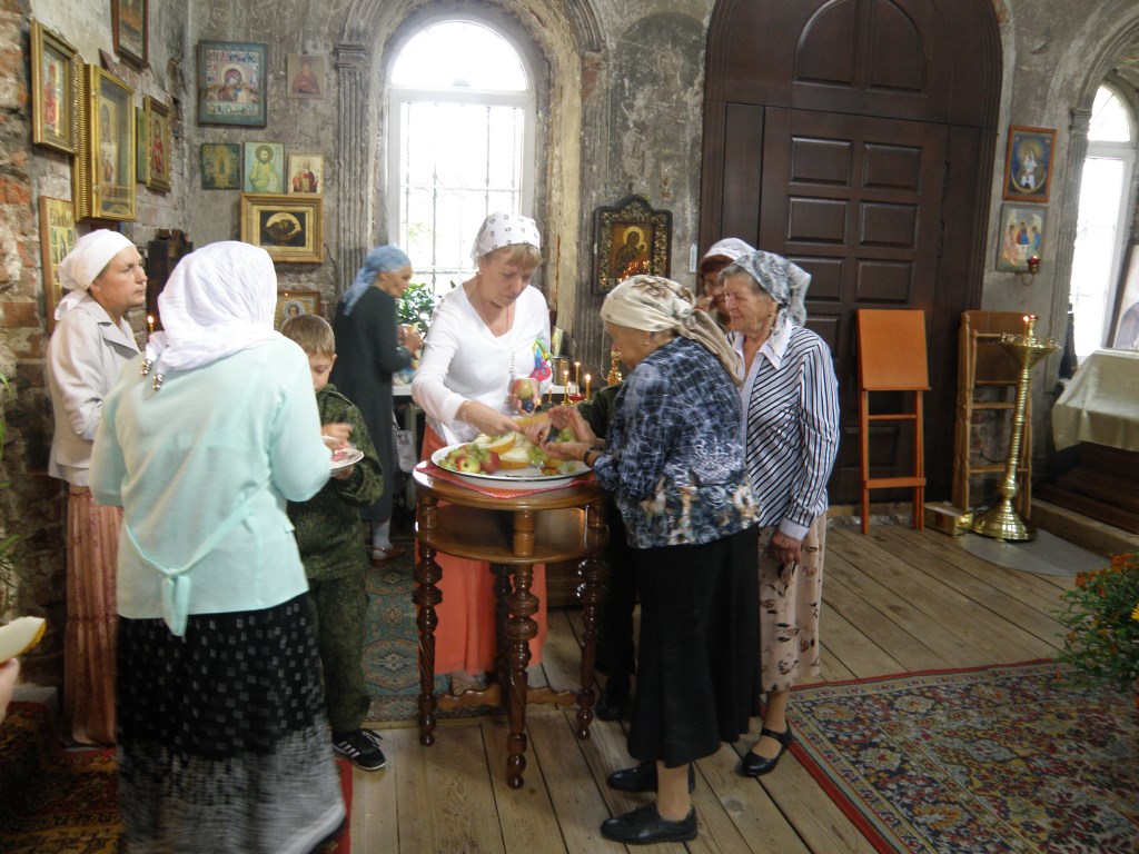 Преображение Господне