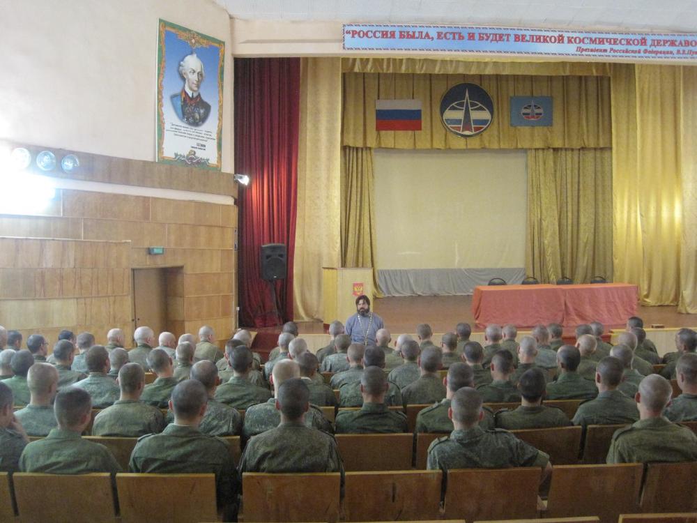 Беседа в войсковой части 17204