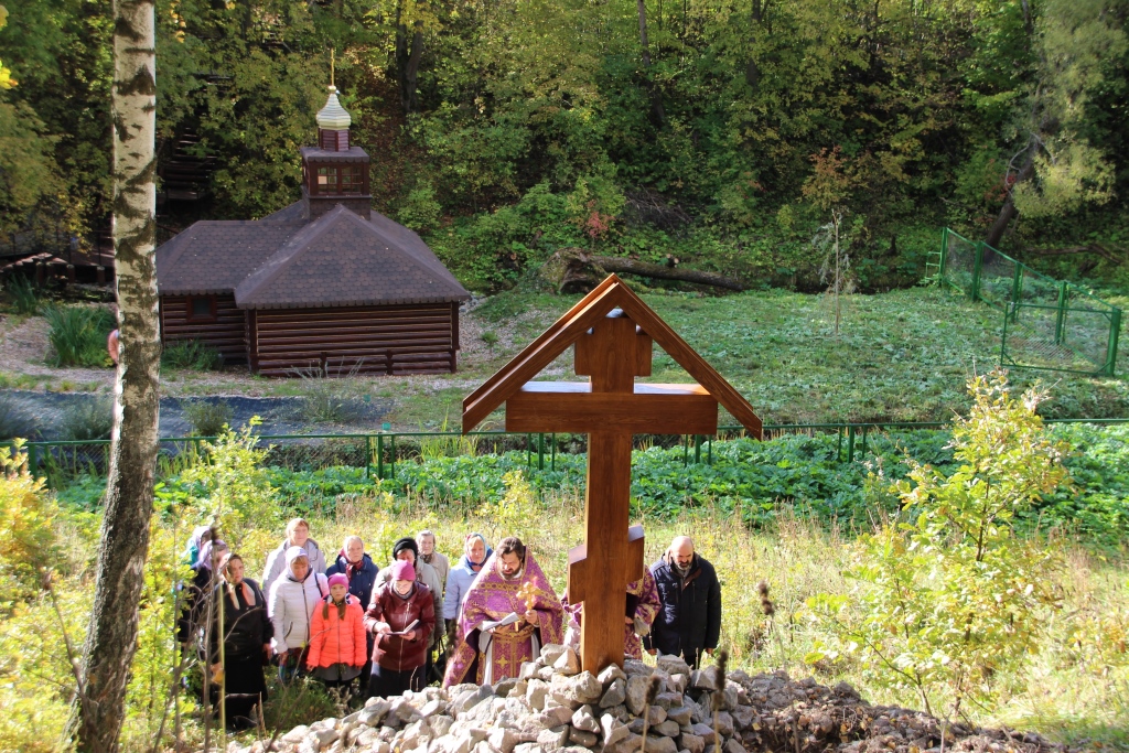 Освящение креста