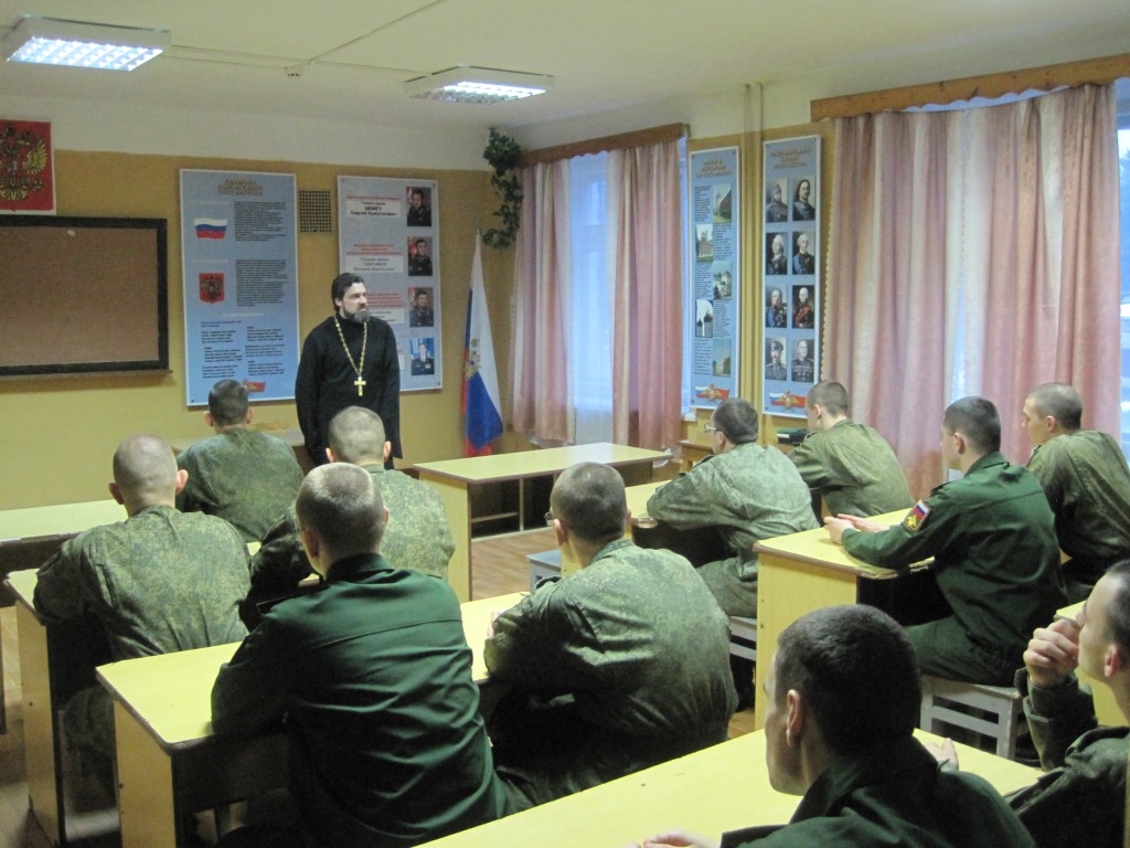 Беседа в воинской части в День призывника